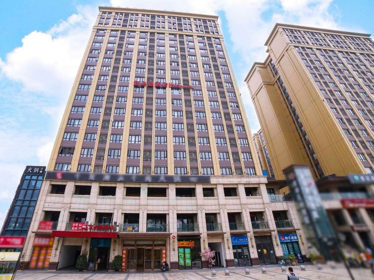 이비스 청두 웨스트 징추이 로드 호텔 외부 사진
